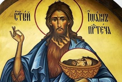 Архієрейське Богослужіння у 13-ту Неділю після П’ятидесятниці
