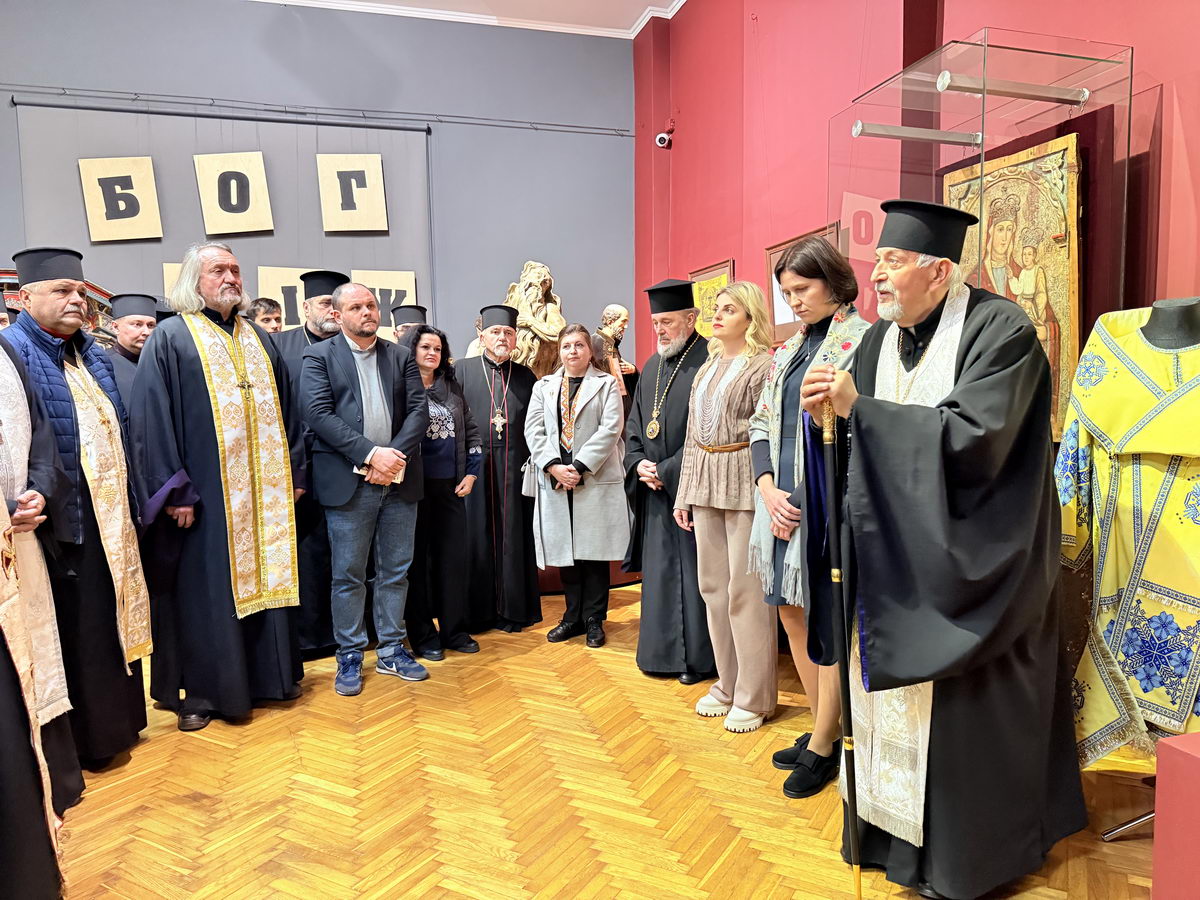 Виставка до 100-ліття від Дня народження Патріарха Володимира (Романюка)