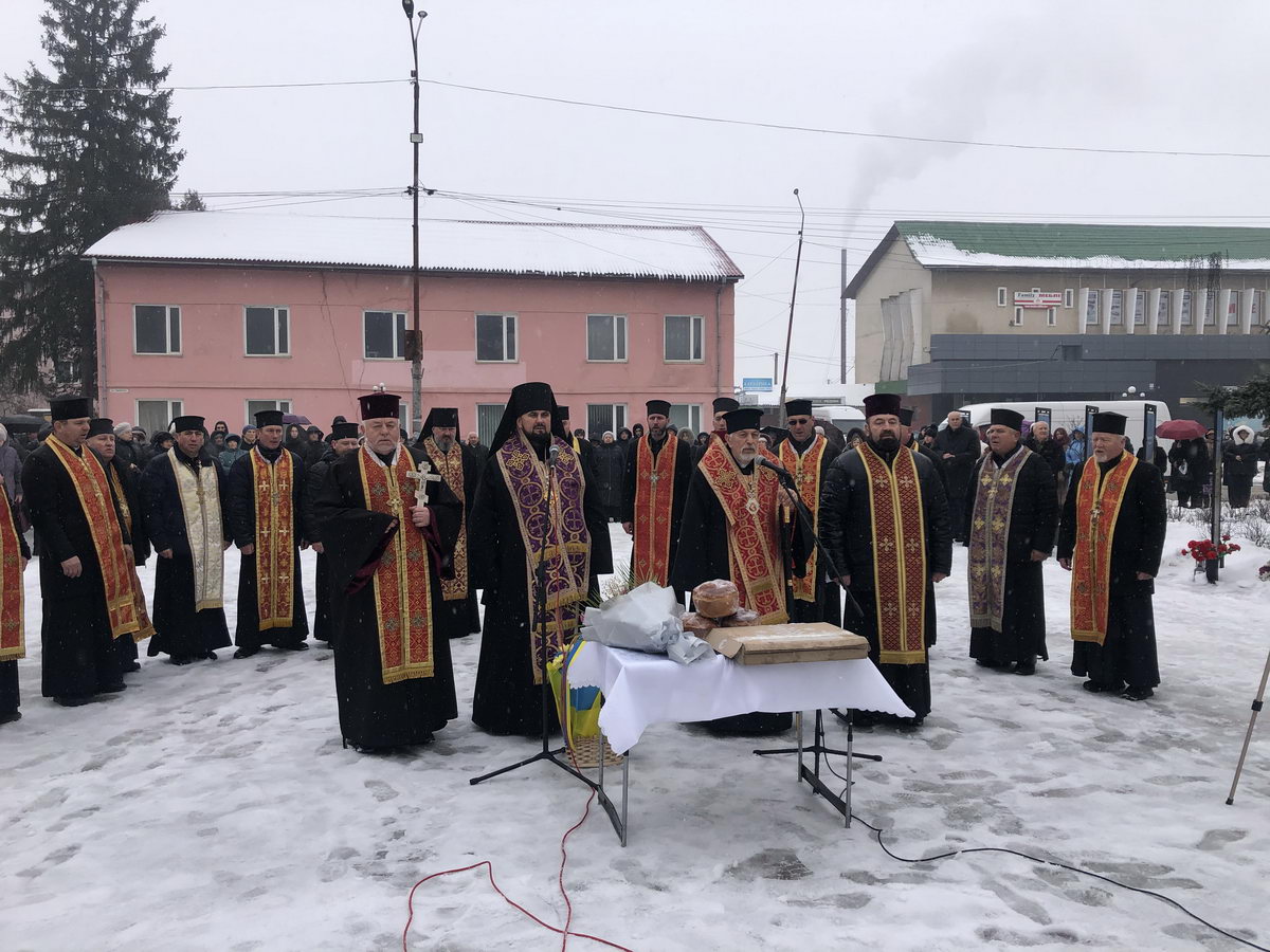 Поминальні заходи за загиблими героями Крут